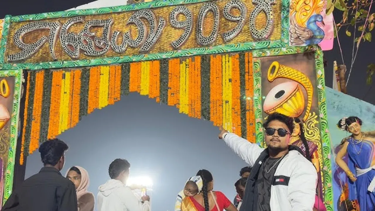  ଜମୁଛି ମଣ୍ଡେଇ ଆସର । ରଙ୍ଗାରଙ୍ଗ କାର୍ଯ୍ୟକ୍ରମରେ ଦୁଲୁକୁଛି ମଣ୍ଡେଇ ମଞ୍ଚ ।