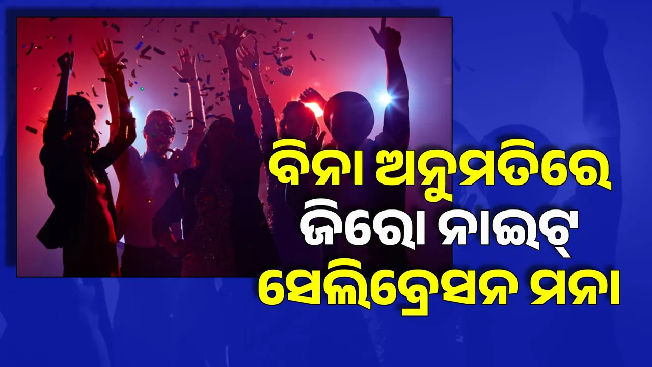  New Project_Cele Photograph: (New Project_Cele) 