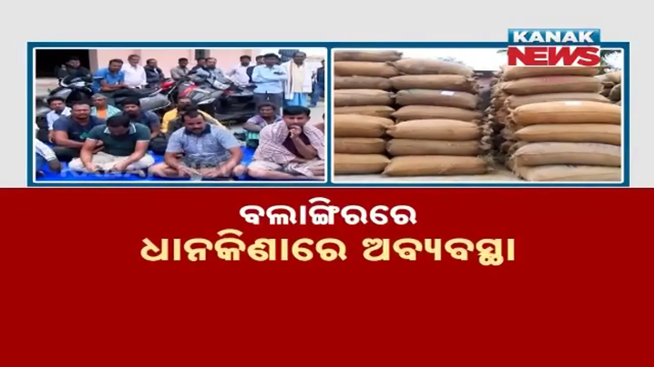  vlcsnap-2024-12-21-18h25m43s354 Photograph: (vlcsnap-2024-12-21-18h25m43s354) 