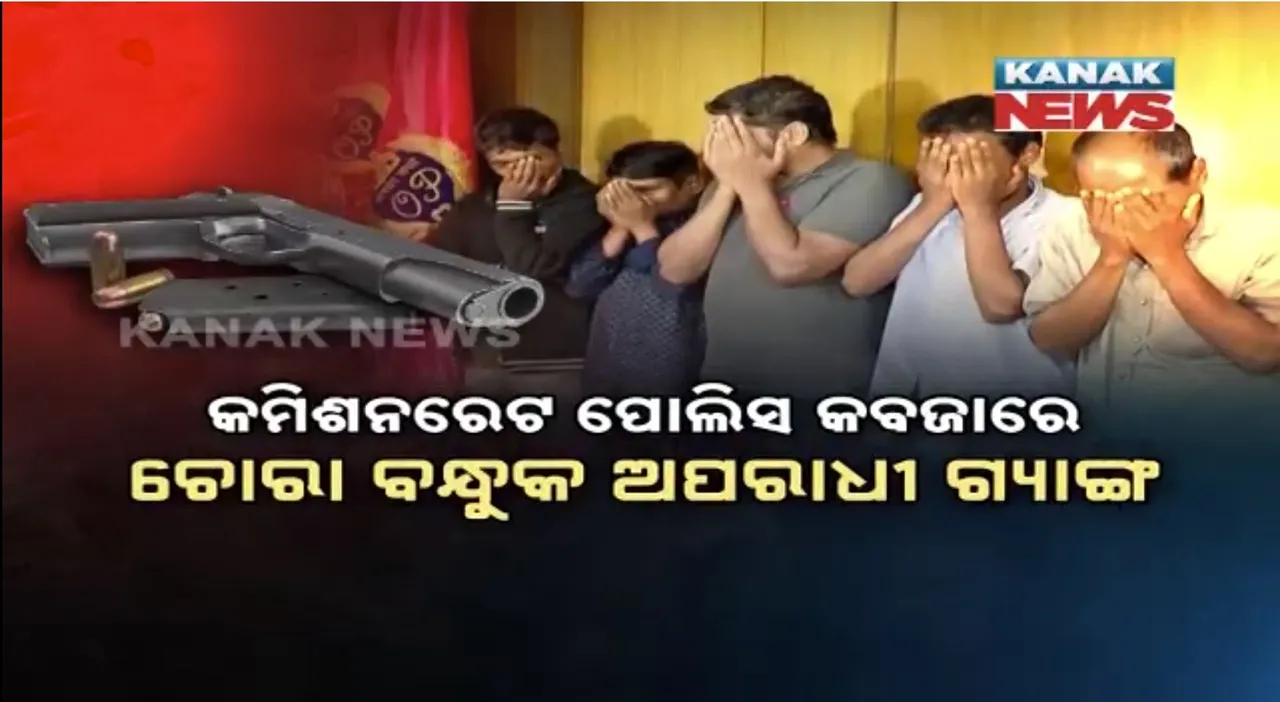  Capture 123 Photograph: (KanakNews ) 
