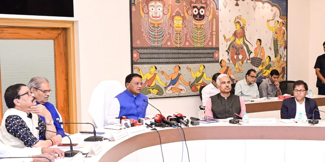  ଅଦିନିଆ ବର୍ଷାରେ କେତେ ହୋଇଛି ଫସଲ କ୍ଷୟକ୍ଷତି: ସମୀକ୍ଷା ବୈଠକ କଲେ ମୁଖ୍ୟମନ୍ତ୍ରୀ ମୋହନ ମାଝୀ, ୩୦ ତାରିଖ ସୁଦ୍ଧା ସରିବ ଆକଳନ