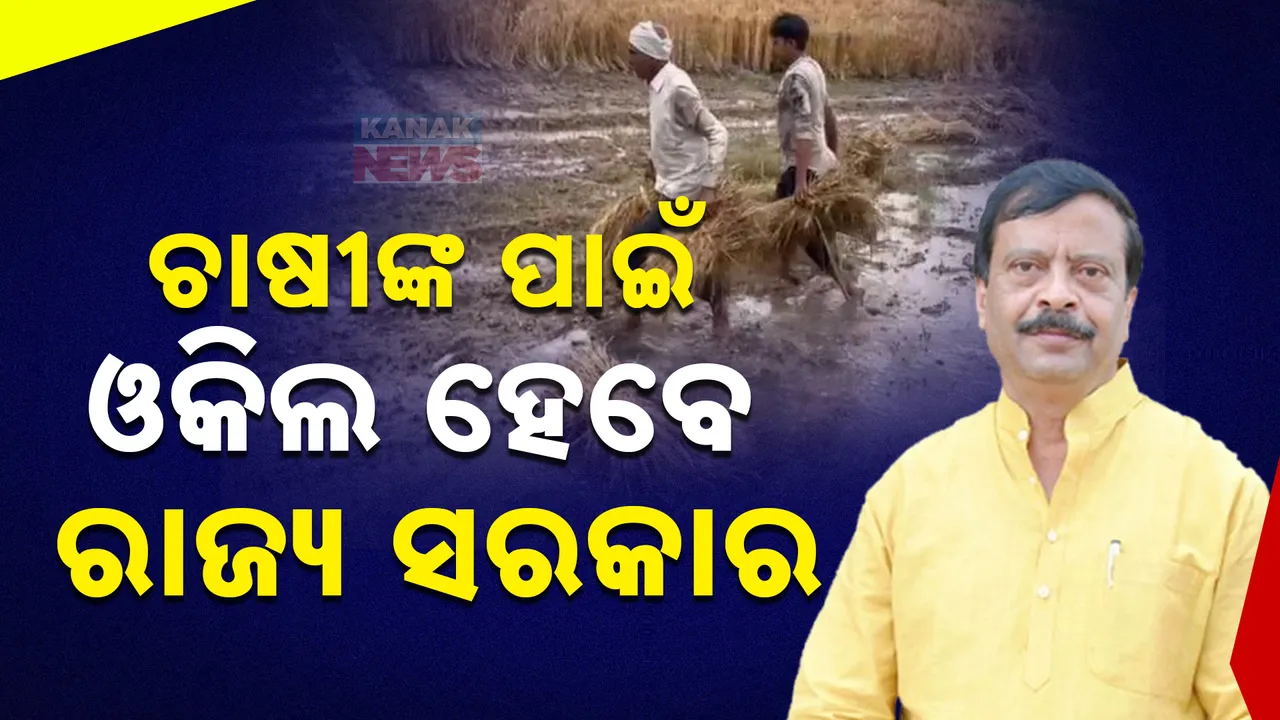  suresh puja Photograph: (KanakNews ) 