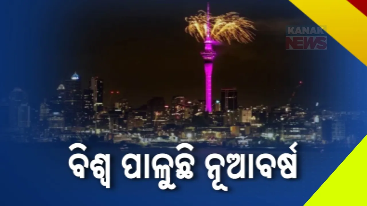  New Year  Photograph: (KanakNews ) 
