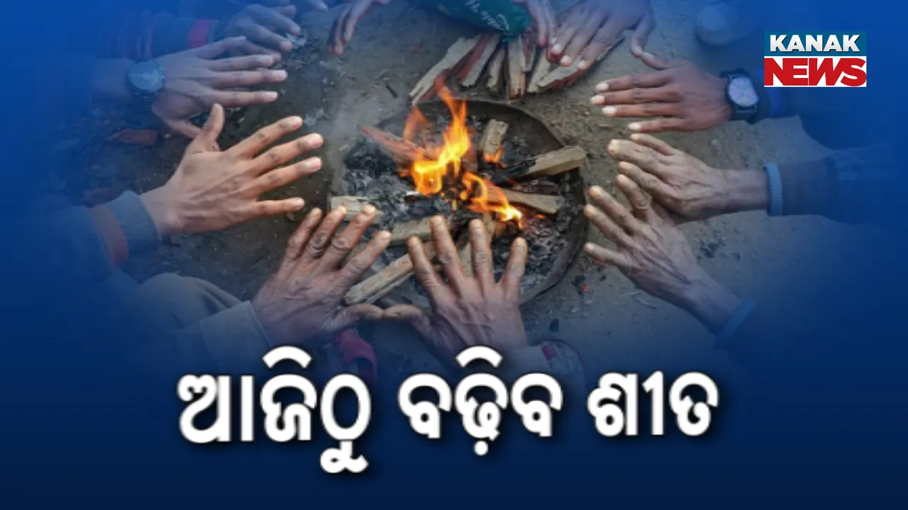  ୈଗଲୂାୀ  Photograph: (ୈଗଲୂାୀ ) 