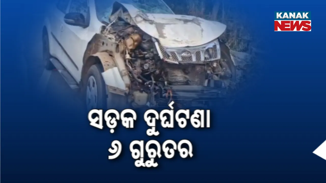  bls accident  Photograph: (bls accident ) 