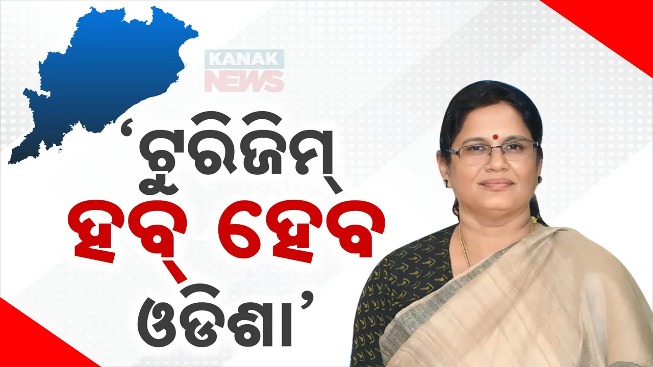  Pravati  Photograph: (kanaknews) 