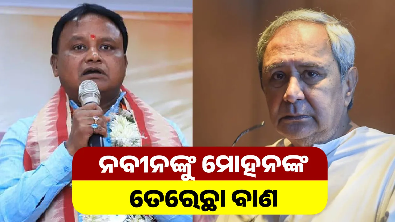  NAVEEN, mohan Photograph: (kanaknews) 