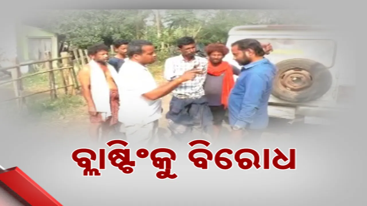  Blasting  Photograph: (kanaknews) 