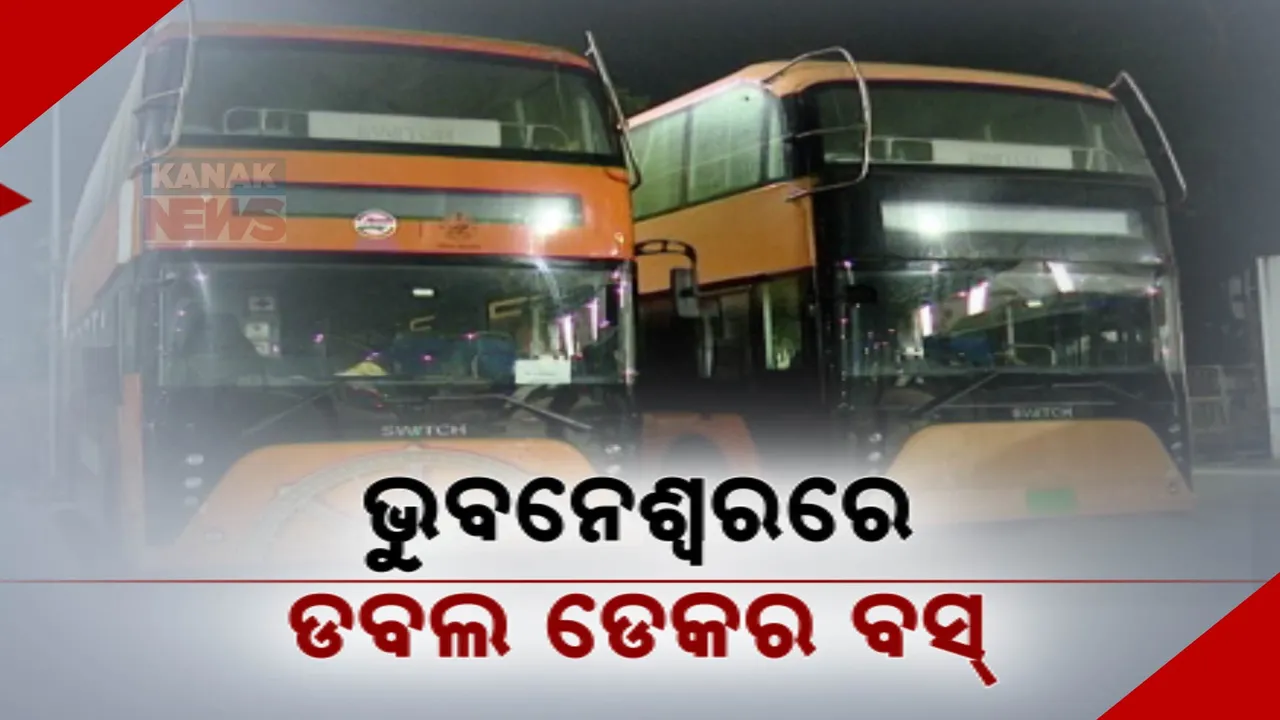 Busses Photograph: (KanakNews ) 