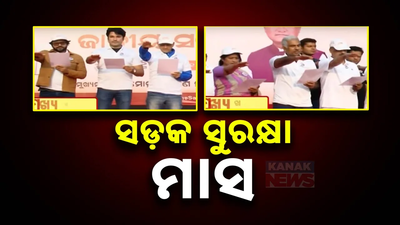  21ghngj Photograph: (KanakNews ) 