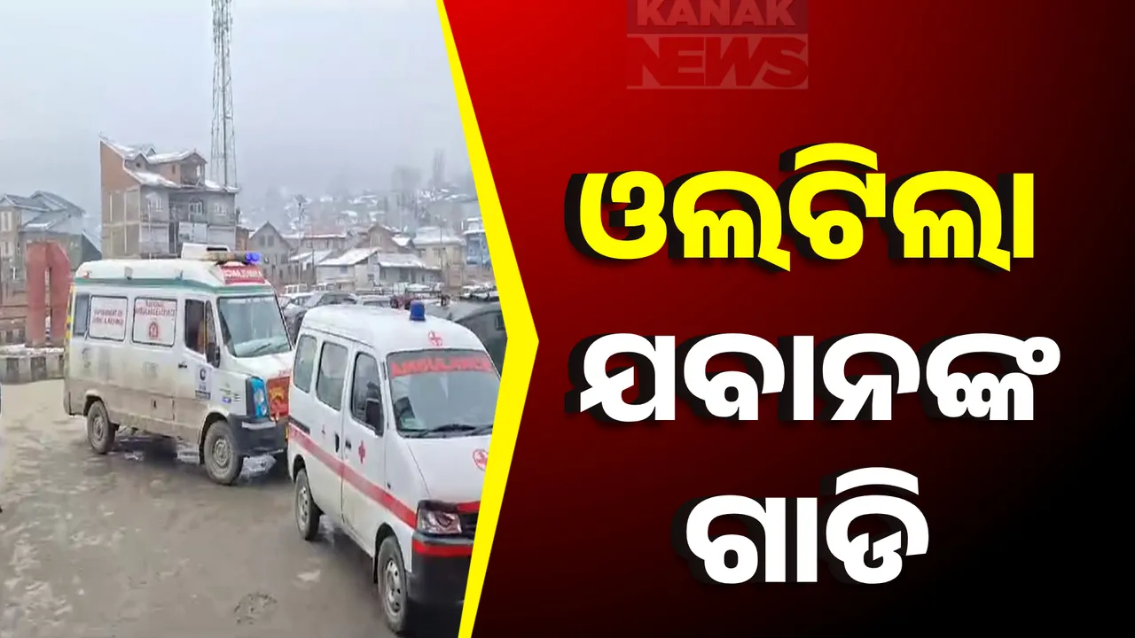   ଓଲଟିଲା ଯବାନଙ୍କ ଗାଡି।  Photograph: (kanaknews) 