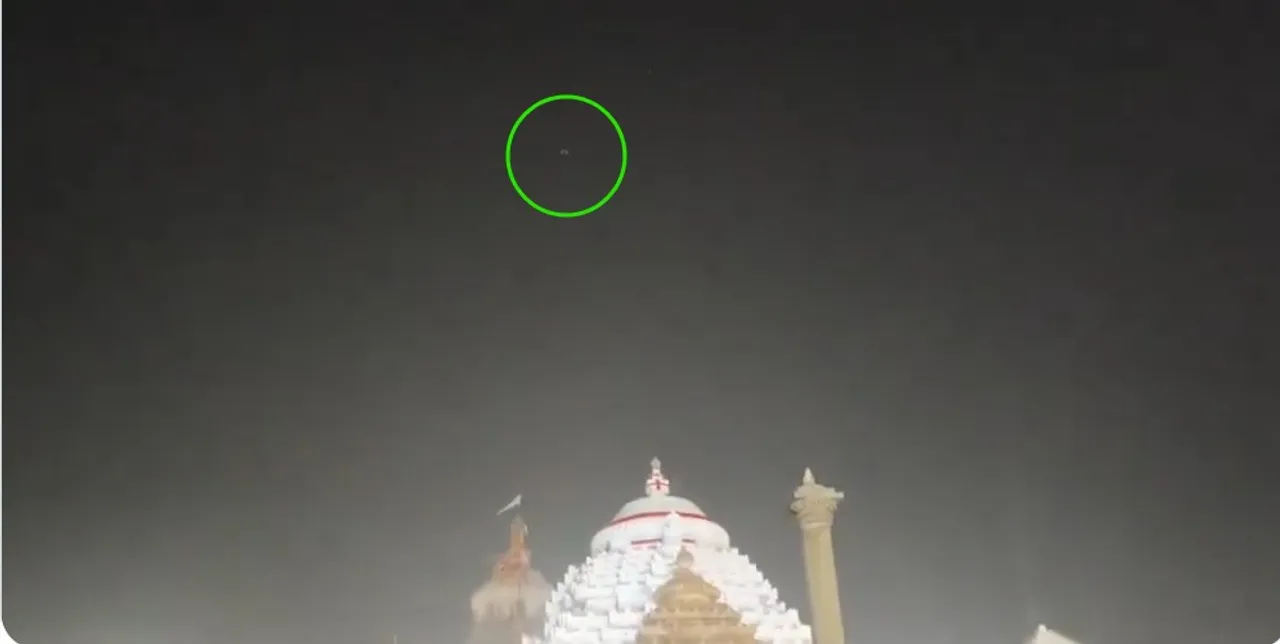  ଶ୍ରୀମନ୍ଦିର ଉପରେ ଡ୍ରୋନ ଉଡିବା ଘଟଣା ; ଆଇନମନ୍ତ୍ରୀ କହିଲେ, ଦୋଷୀ ବିରୋଧରେ ନିଆଯିବ କଡା କାର୍ଯ୍ୟାନୁଷ୍ଠାନ