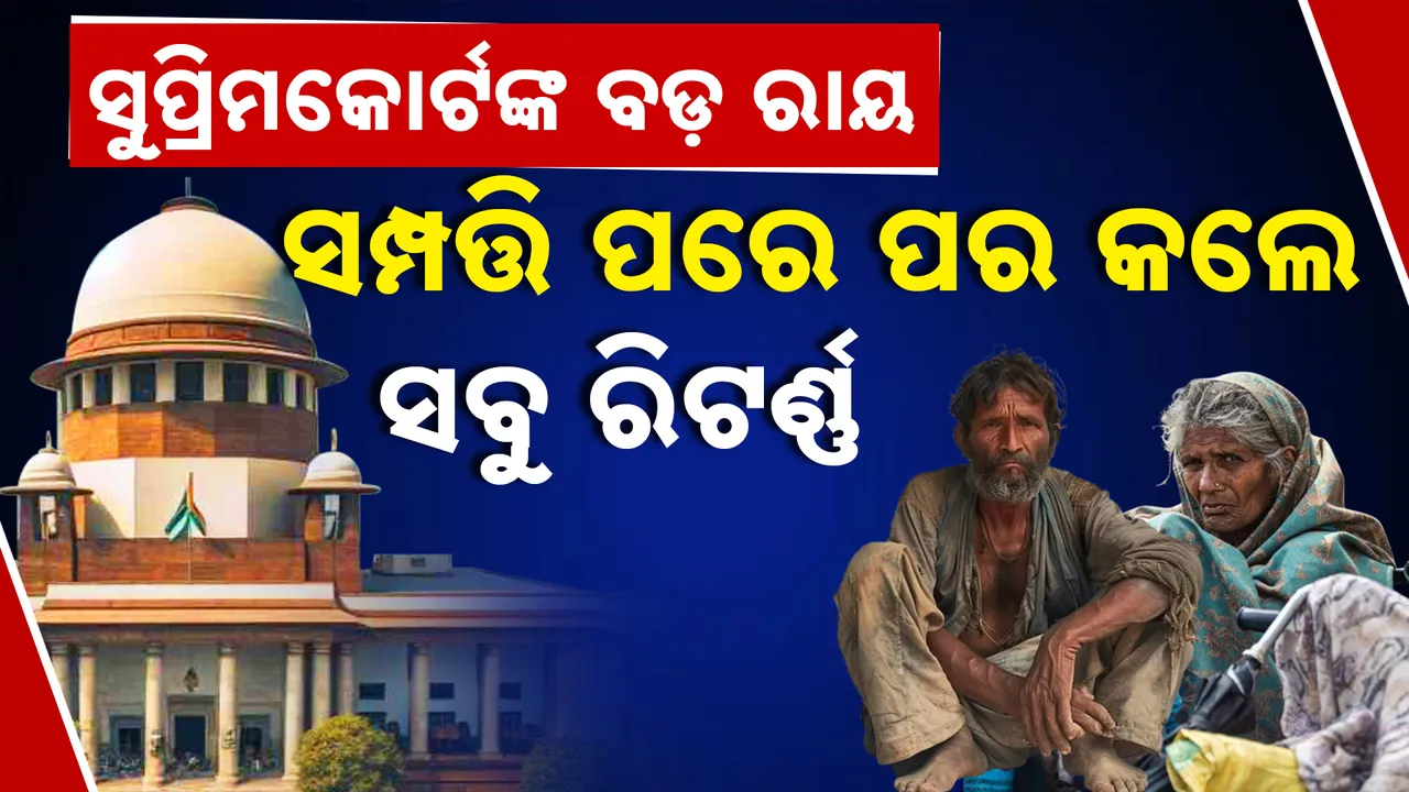  SC ON Father Photograph: (kanak news) 