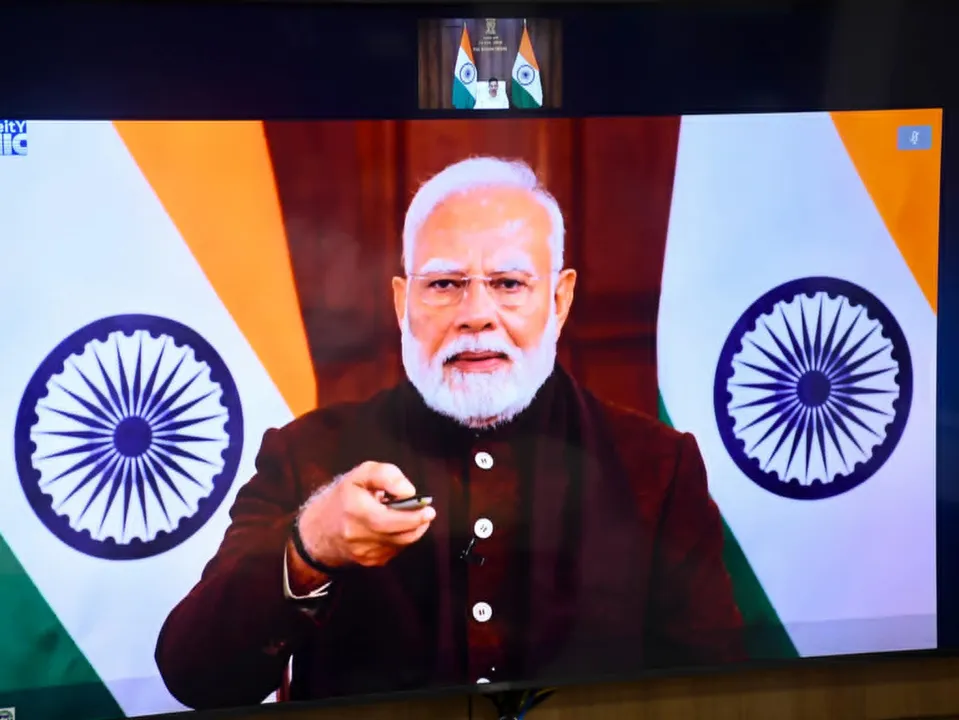  MODI Photograph: (GOOGLE) 