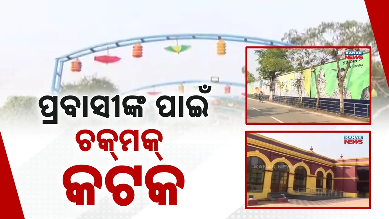  SCS Photograph: (KANAK NEWS) 