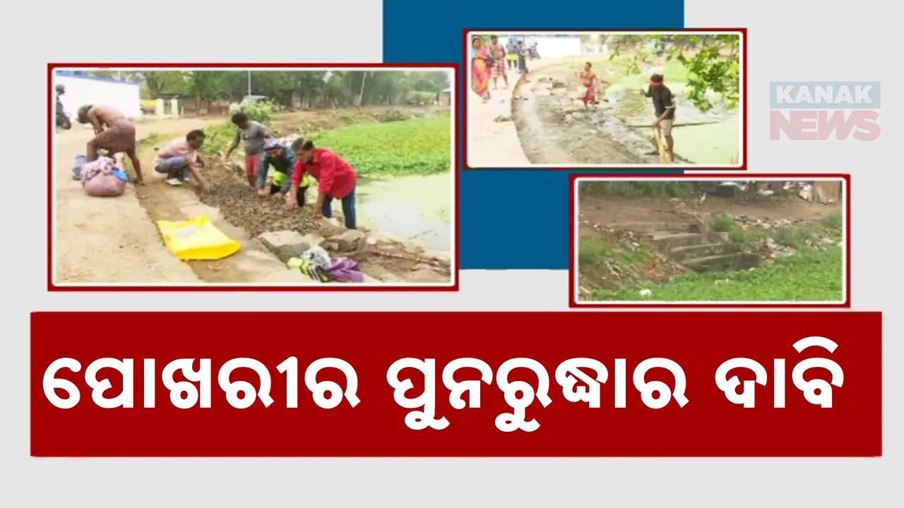  Photograph: (KANAK NEWS) 