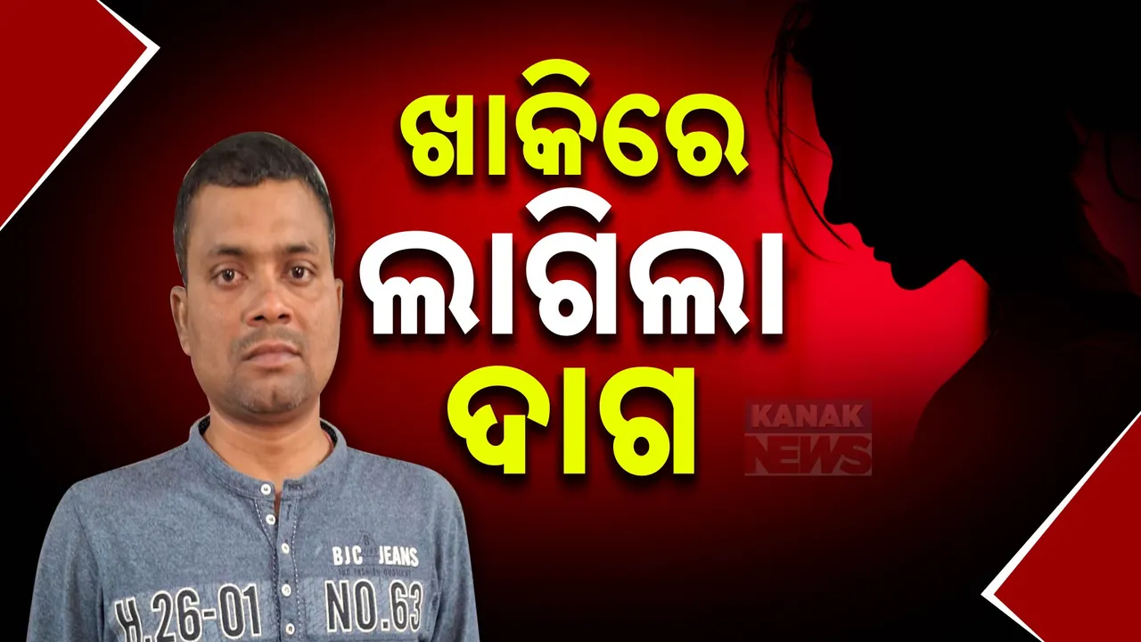  ପୋୂବୋ  
