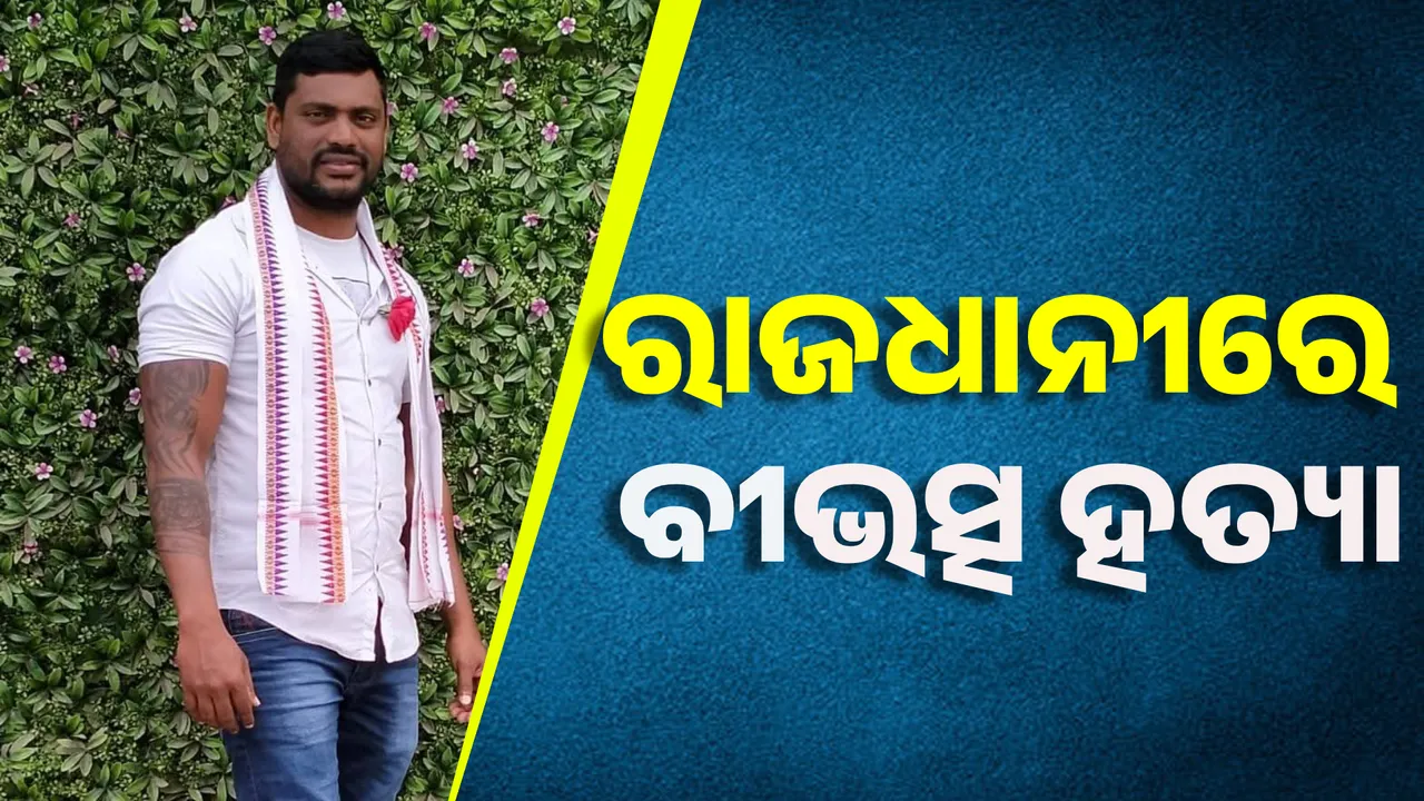  େୋମେୋ 
