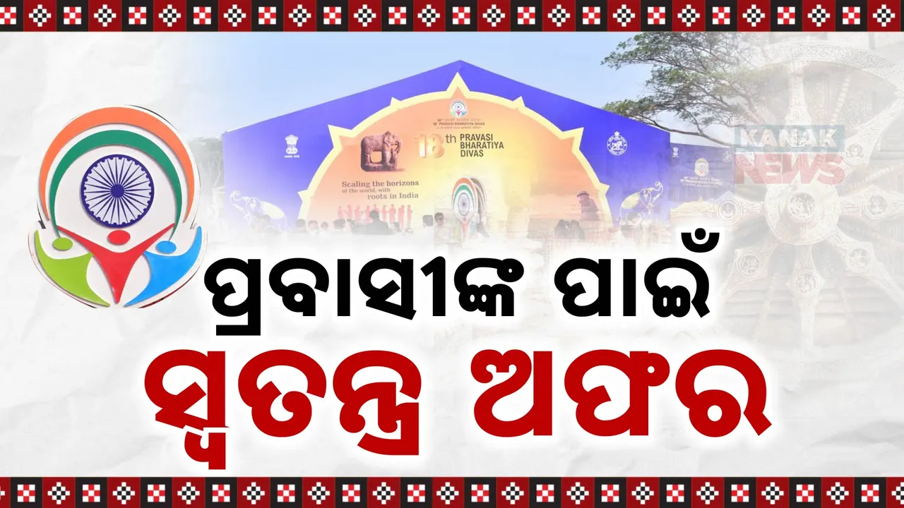  ଜୀୋୱୋେଗ  Photograph: (ଜୀୋୱୋେଗ ) 