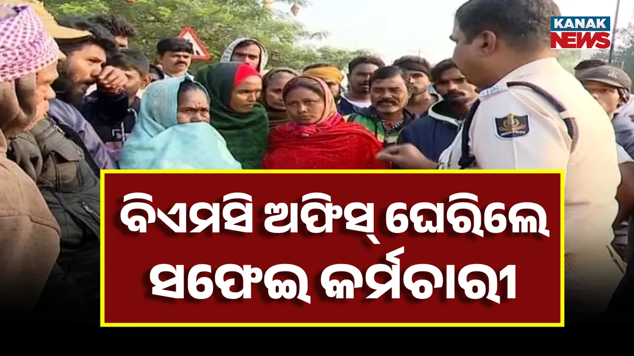  protest 11 Photograph: (Kanak News ) 