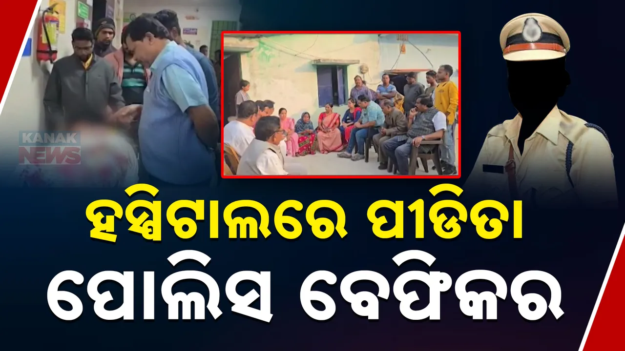  Bargarh issue Photograph: (KanakNews ) 