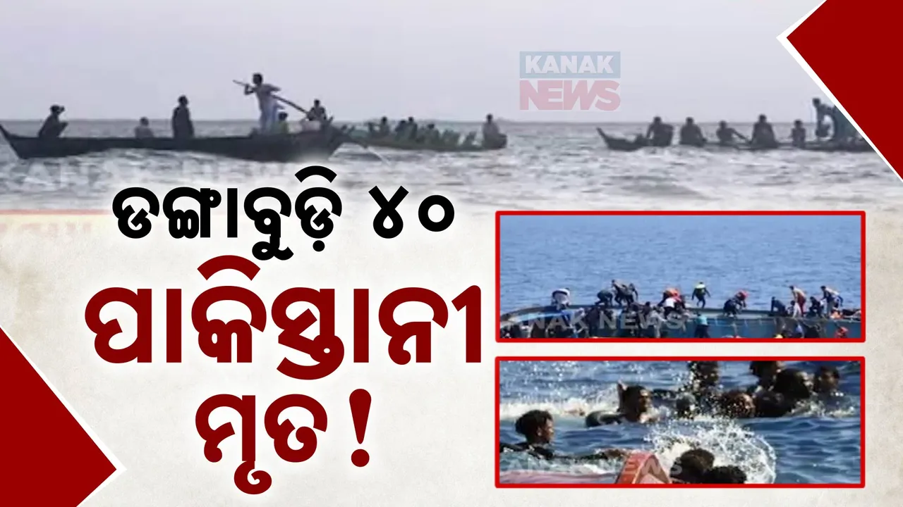  Photograph: (kanaknews) 