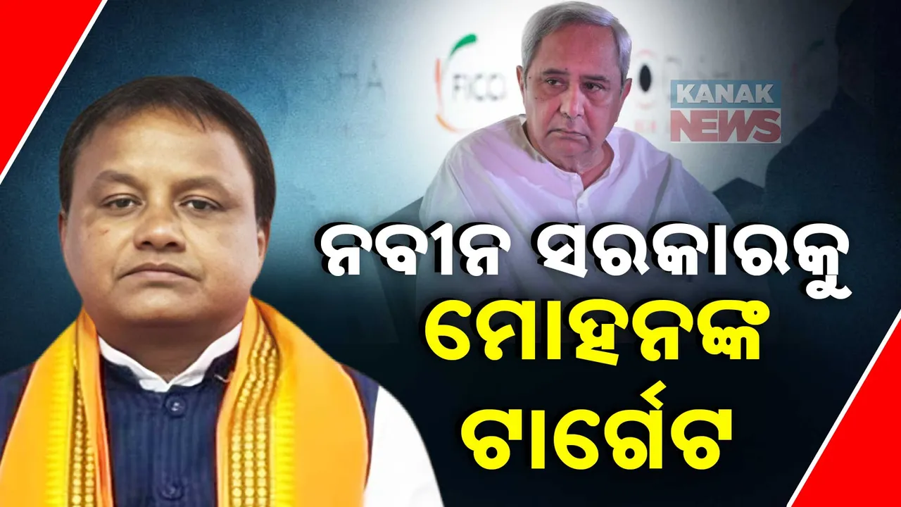  Naveen mohan  Photograph: (kanaknews) 