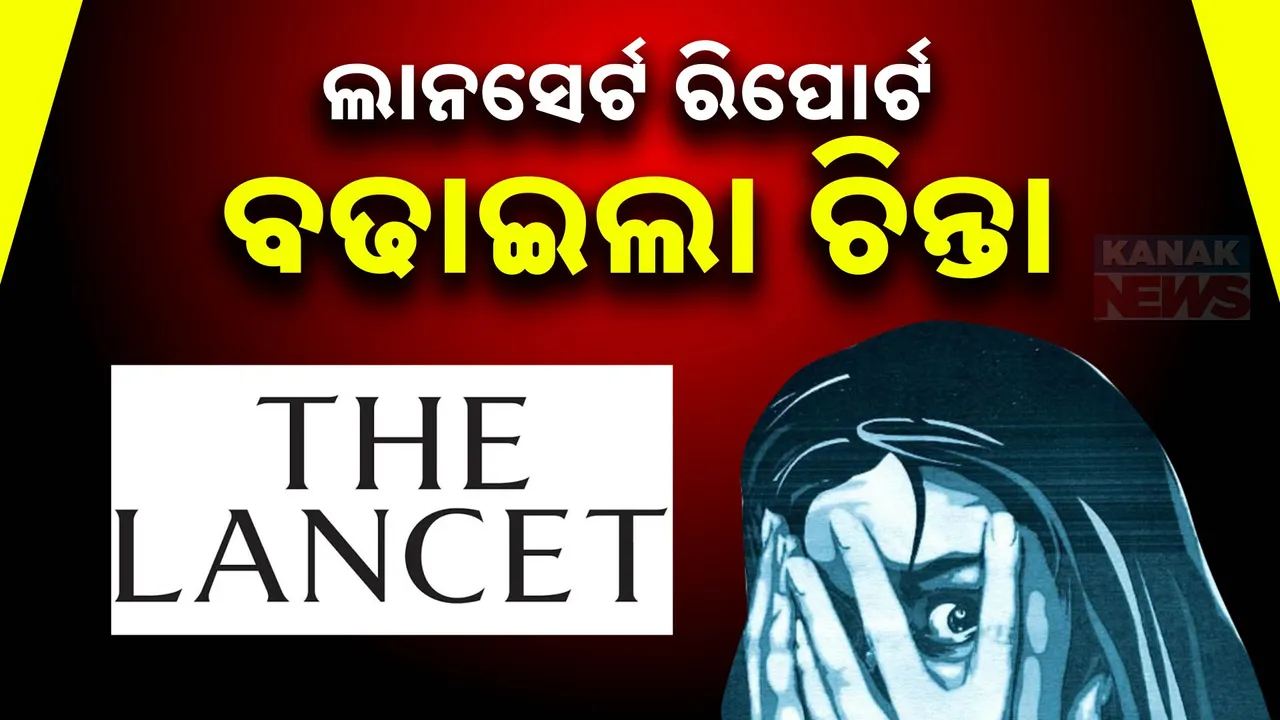  Lancet Report Photograph: (kanakNews) 