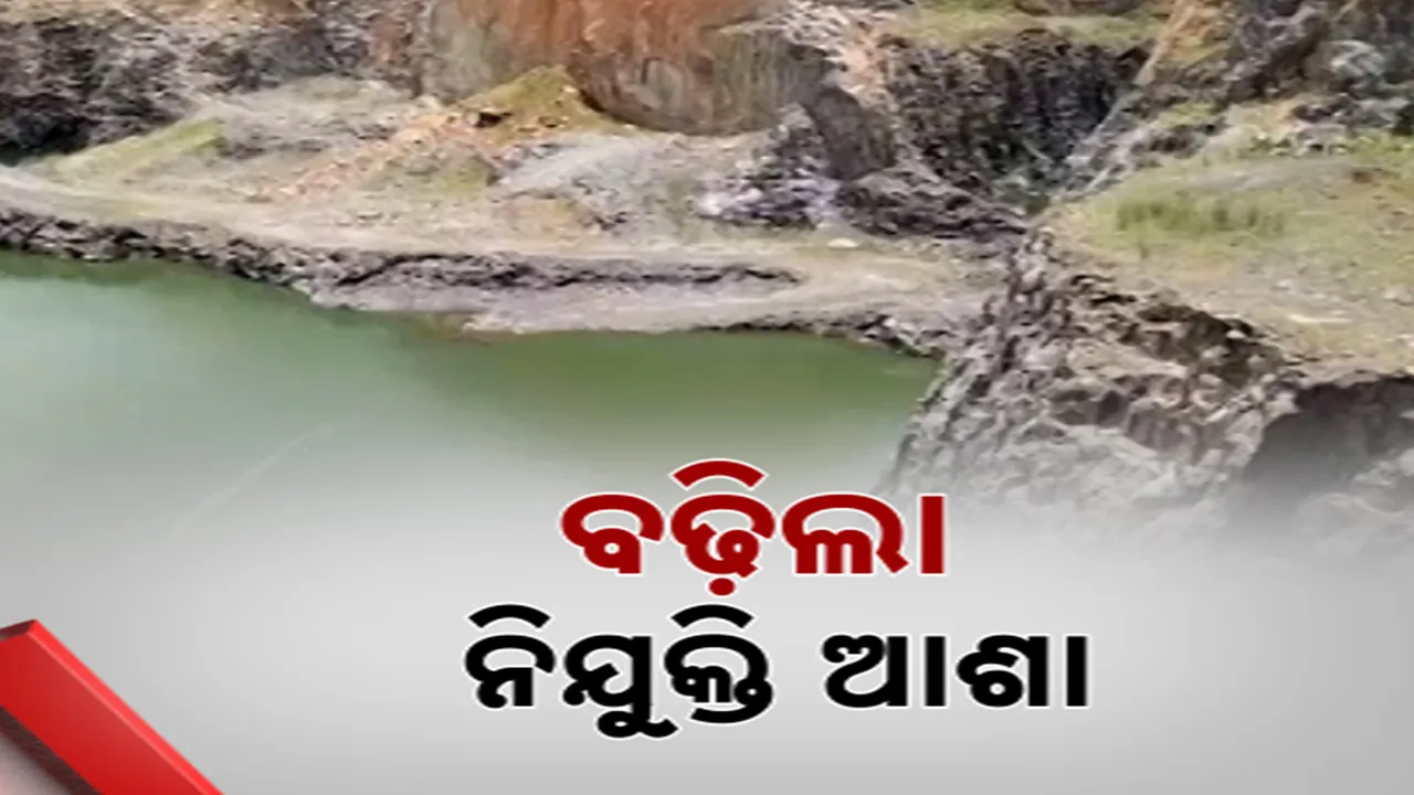  wdw Photograph: (kANAK NEWS) 