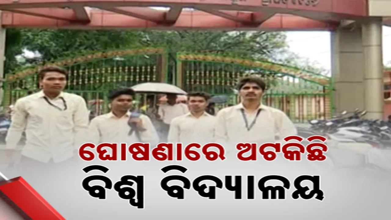  Photograph: (kanak news) 