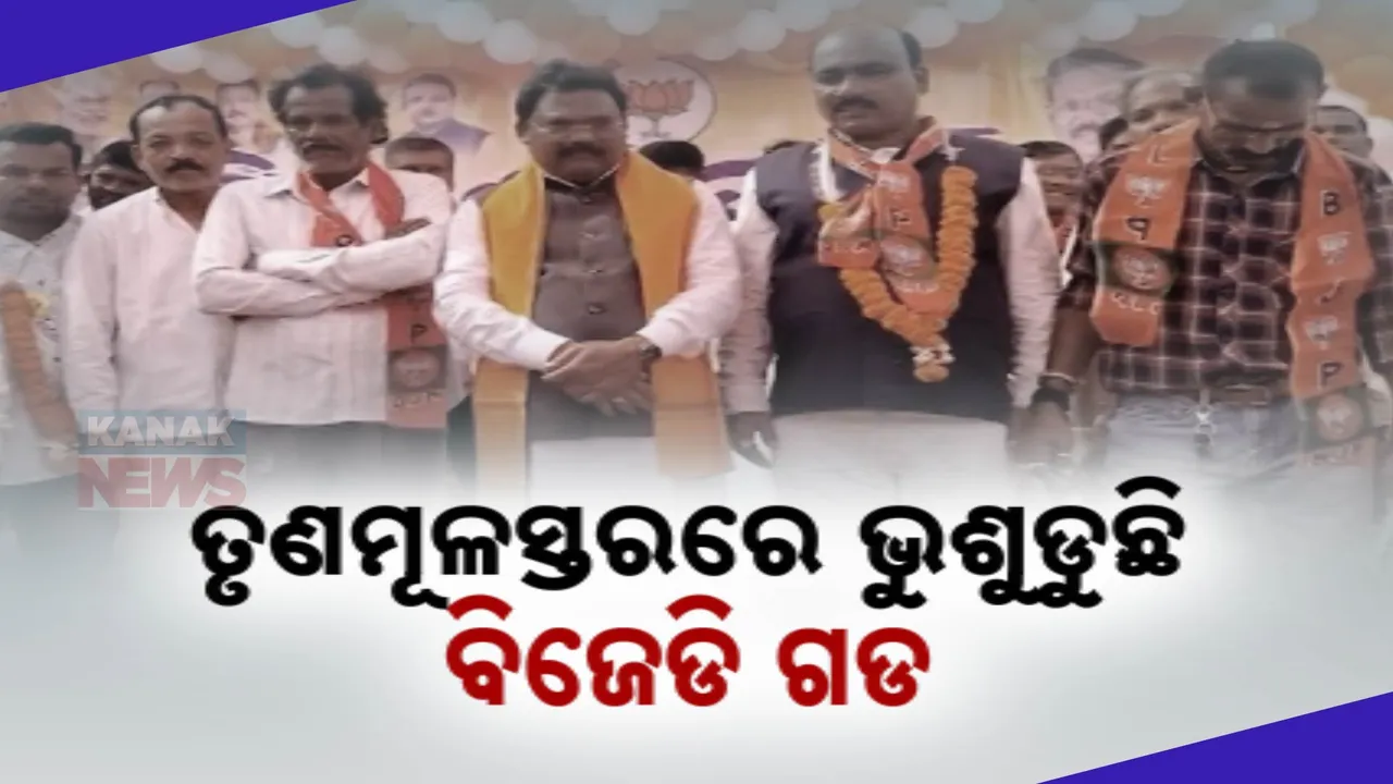  bjd 5 Photograph: (KanakNews ) 
