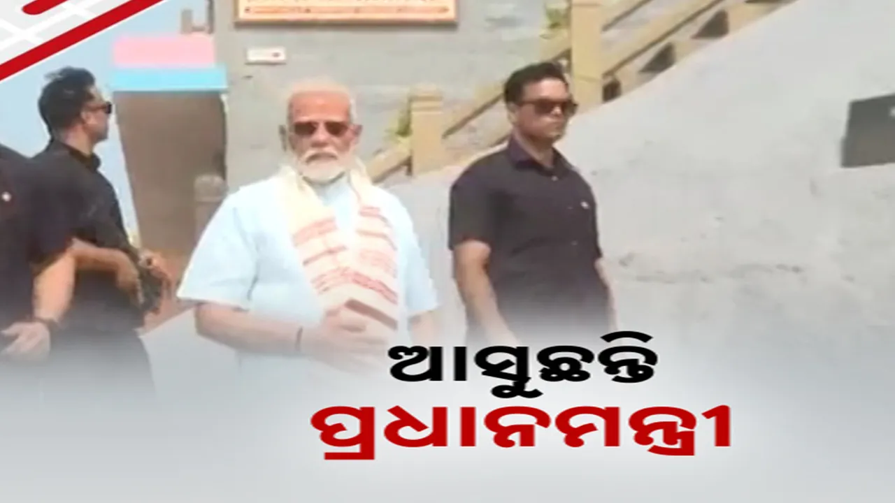  narendra4 Photograph: (KanakNews ) 