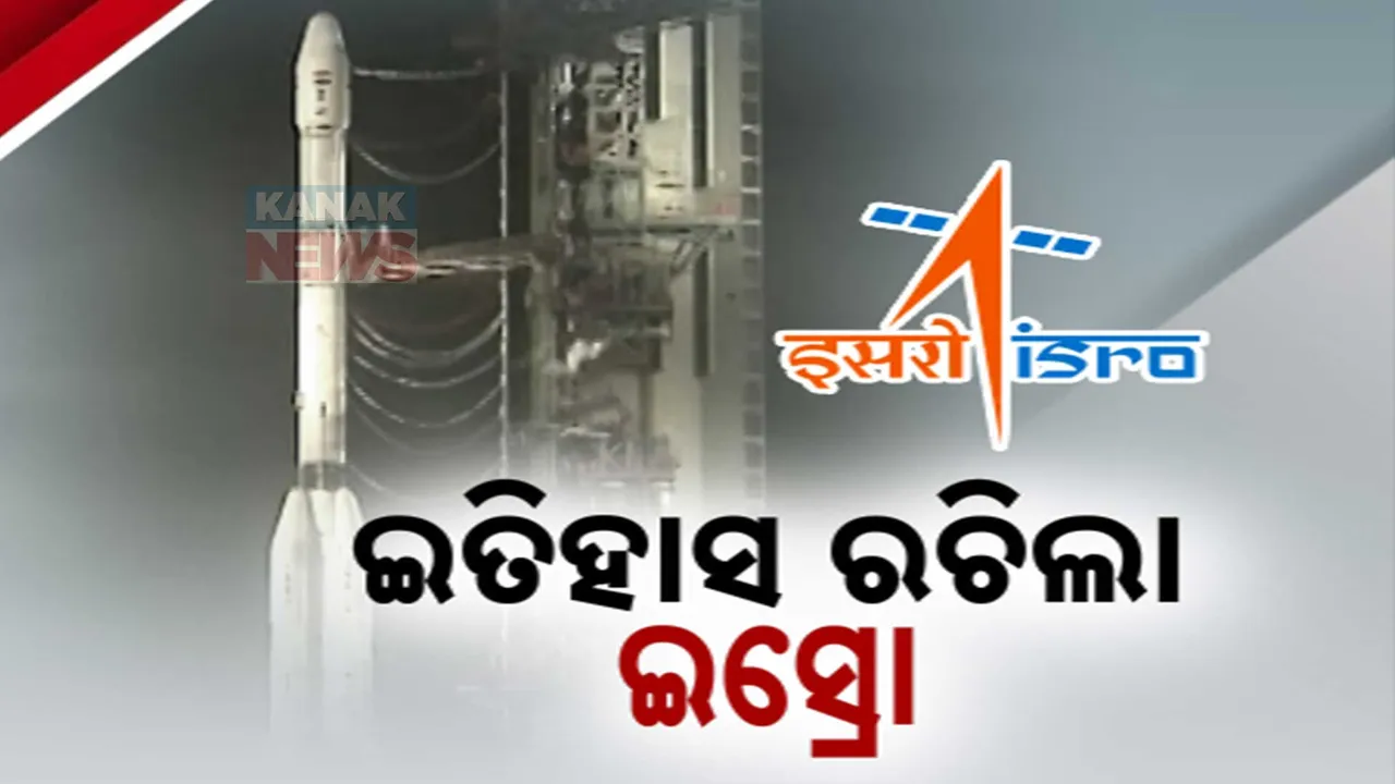  3isro Photograph: (3isro) 