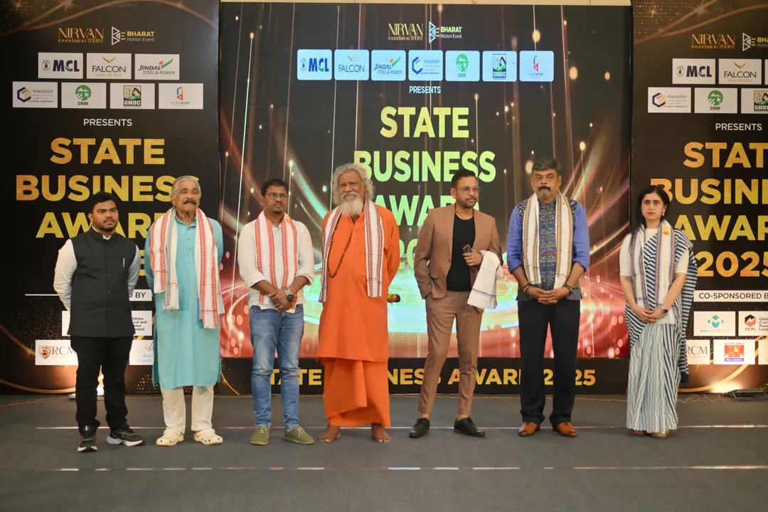  ଦ୍ଵିତୀୟ ଷ୍ଟେଟ ବିଜିନେସ୍ ଆୱାର୍ଡ ଅନୁଷ୍ଠିତ ।  ୨୫ ଜଣ ସଫଳ ଯୁବ ଉଦ୍ୟୋଗୀ ସମ୍ମାନିତ ।