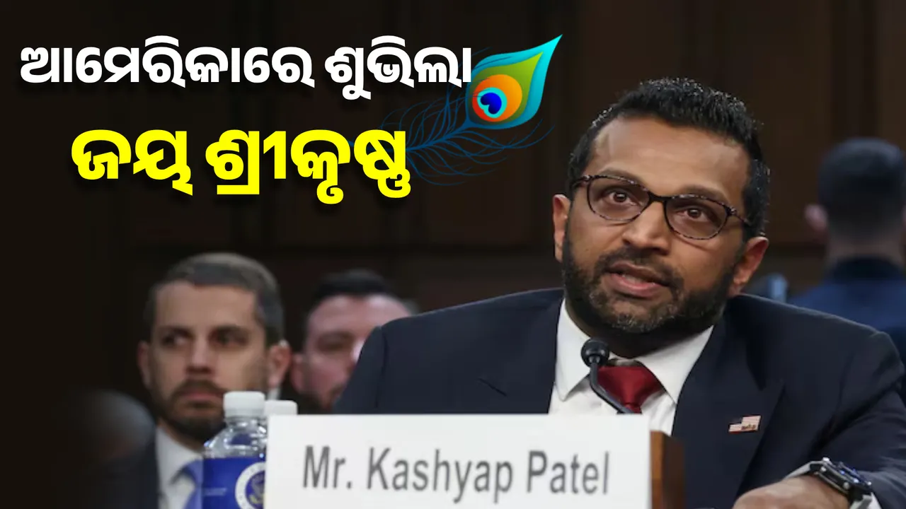  Photograph: (kanak news) 