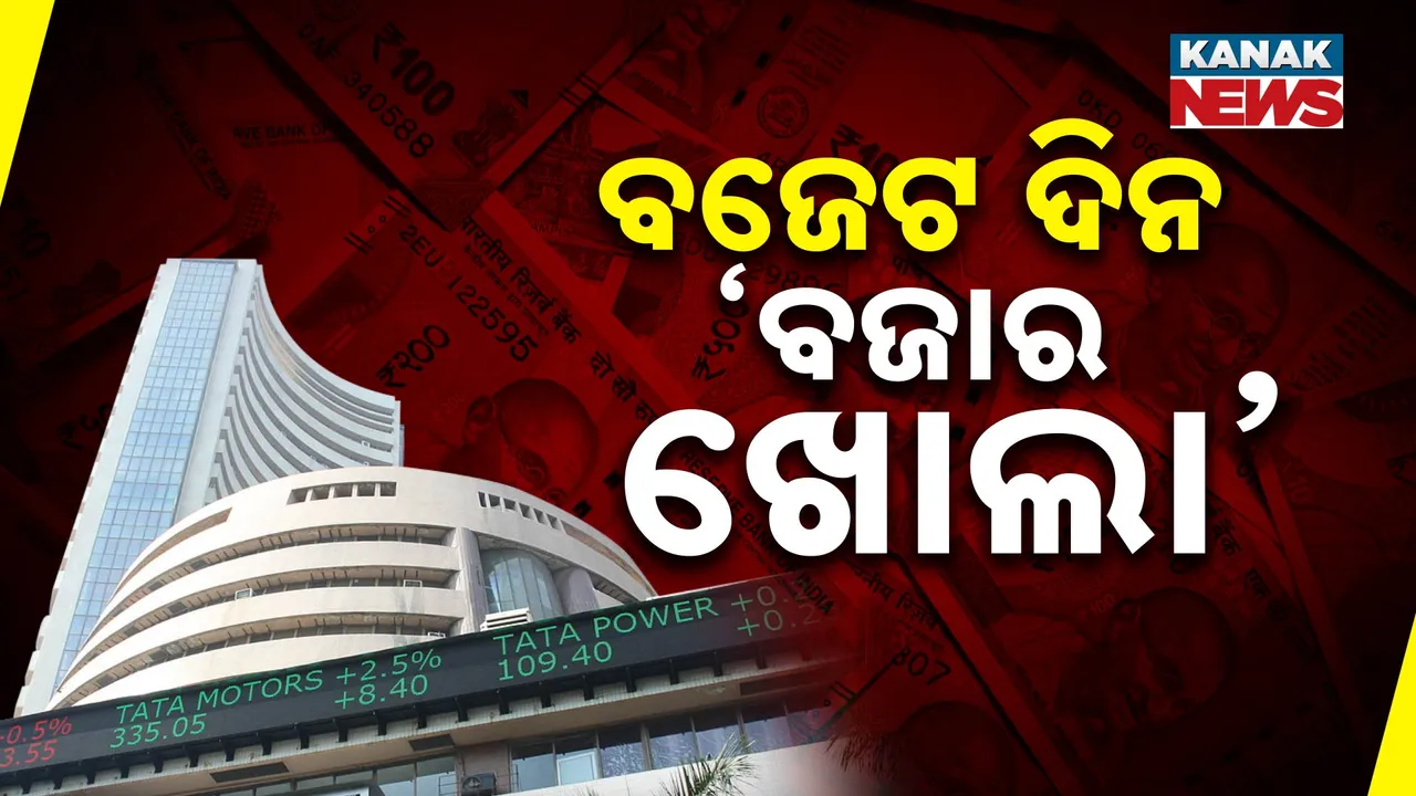  BUDGET 2  Photograph: (KanakNews ) 