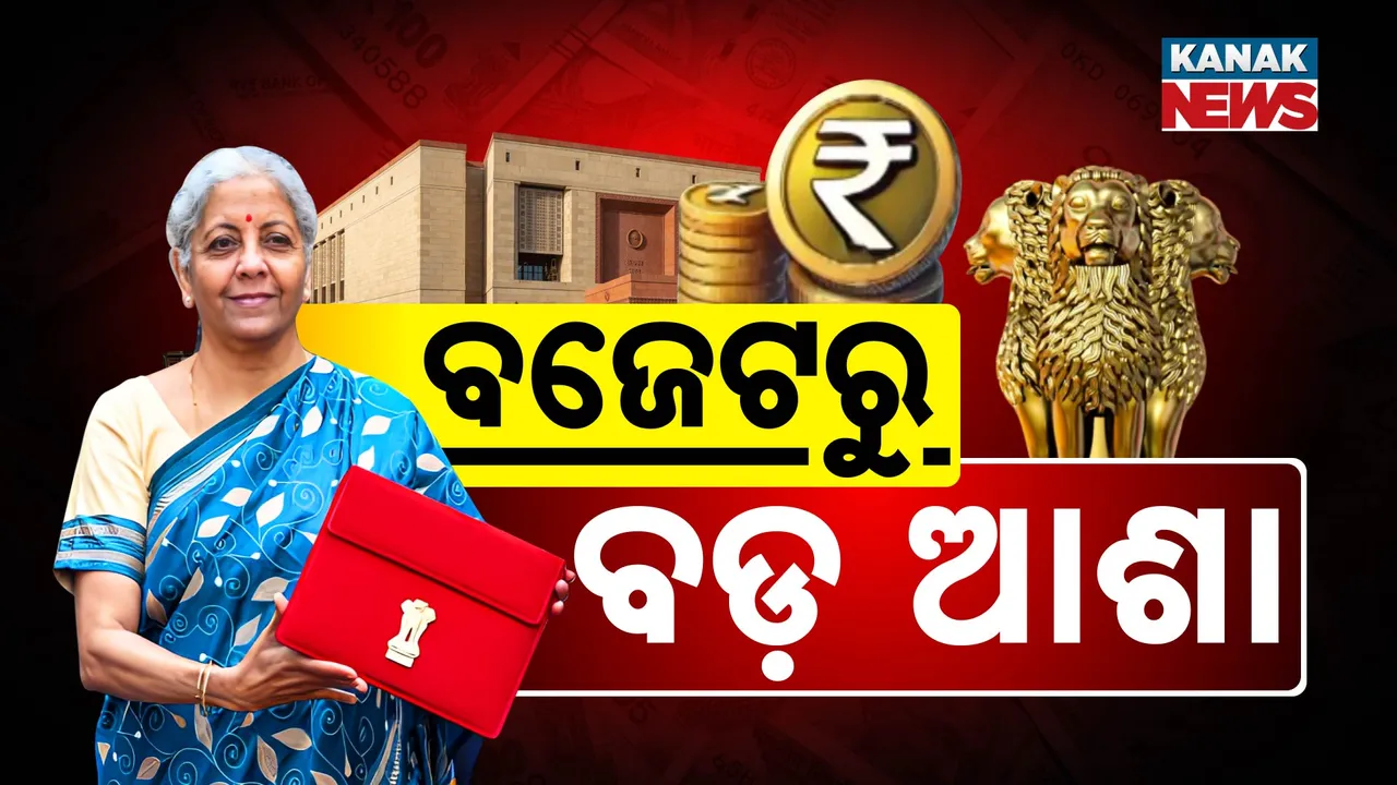  BUDGET 1 Photograph: (KanakNews ) 
