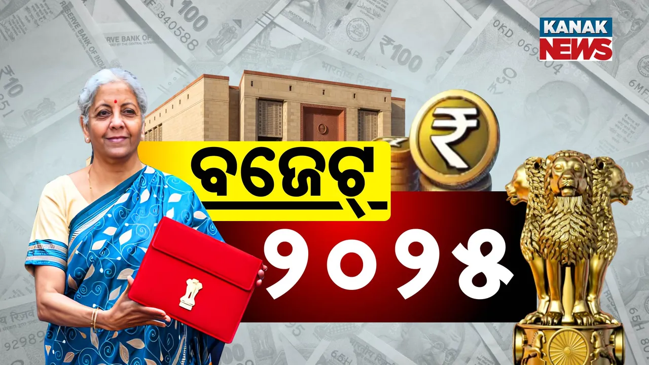  BUDGET  Photograph: (KanakNews ) 
