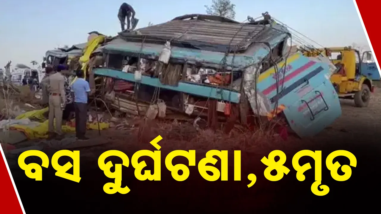  BUS  Photograph: (KanakNews) 