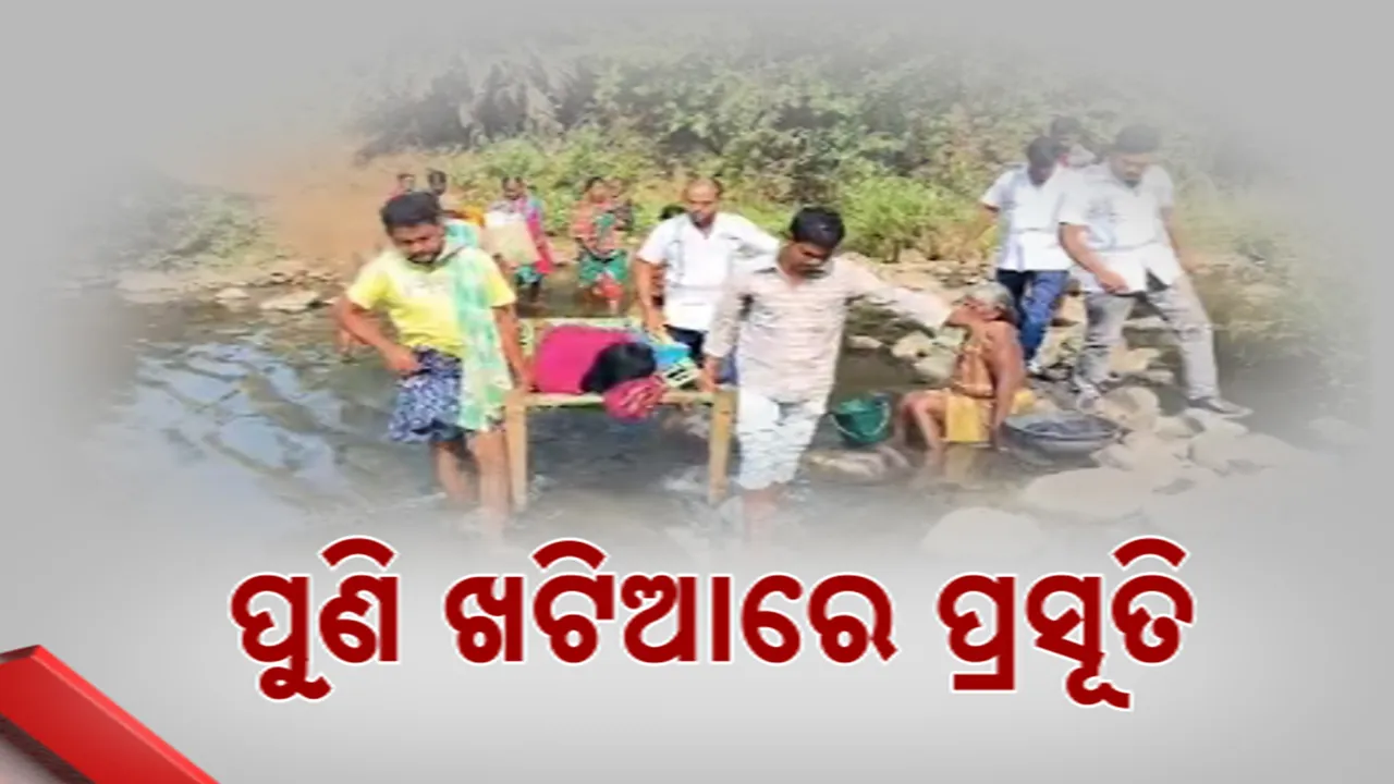  22boudh Photograph: (22boudh) 