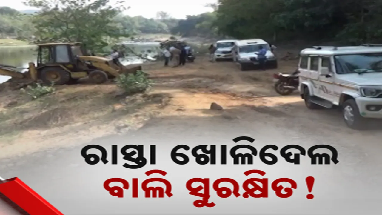  Photograph: (kanak news) 