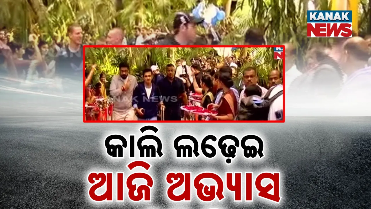  practice match Photograph: (kanakNews) 