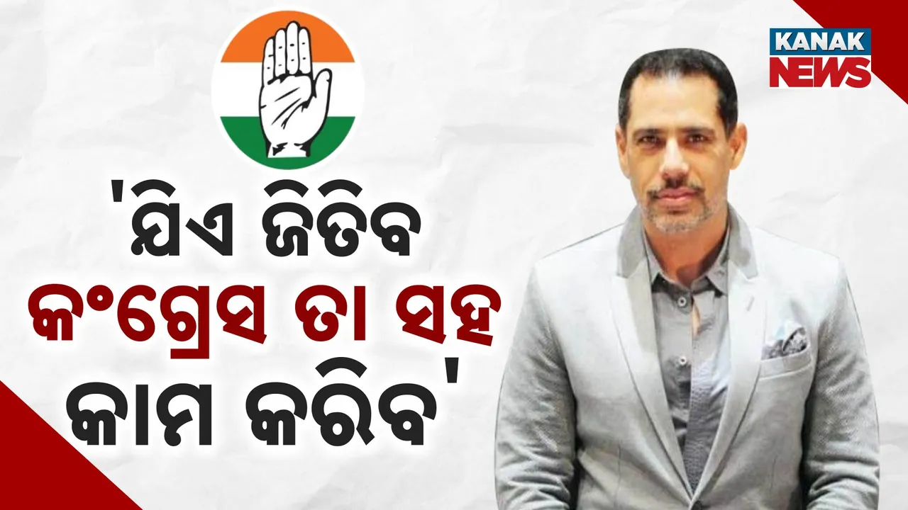  Photograph: (kanak news) 