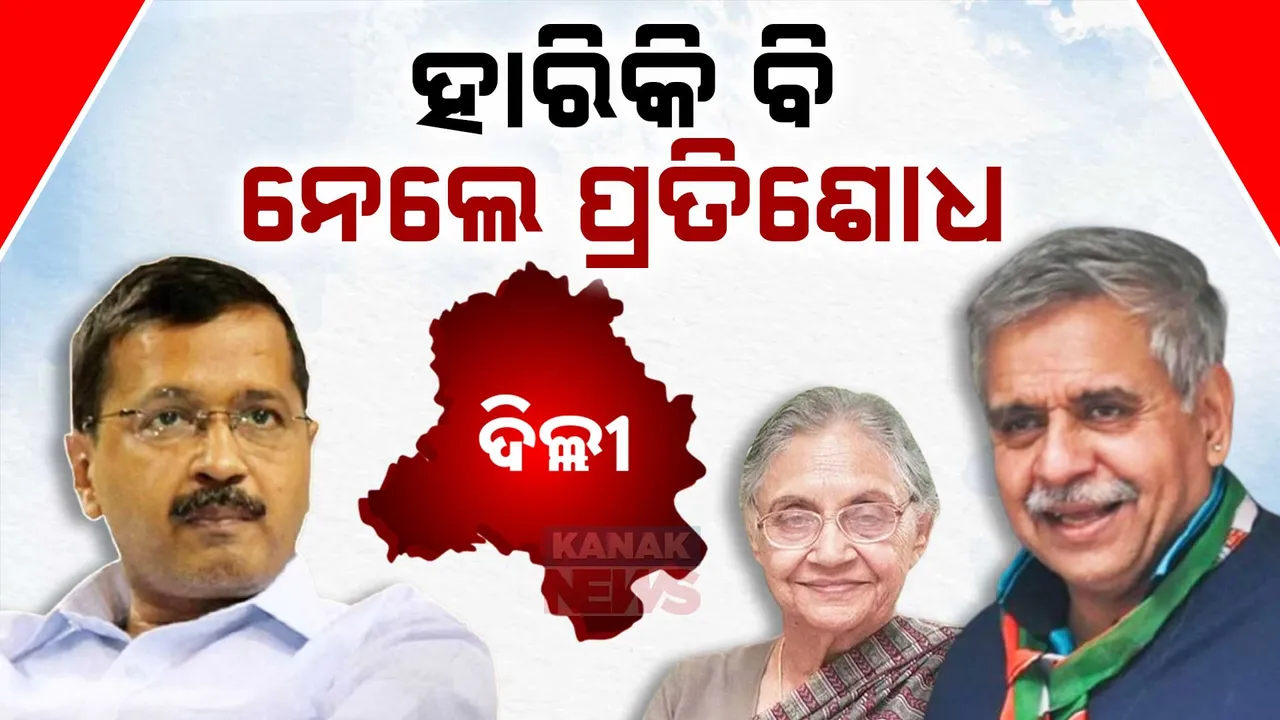  sandip dixit  Photograph: (kanakNews) 