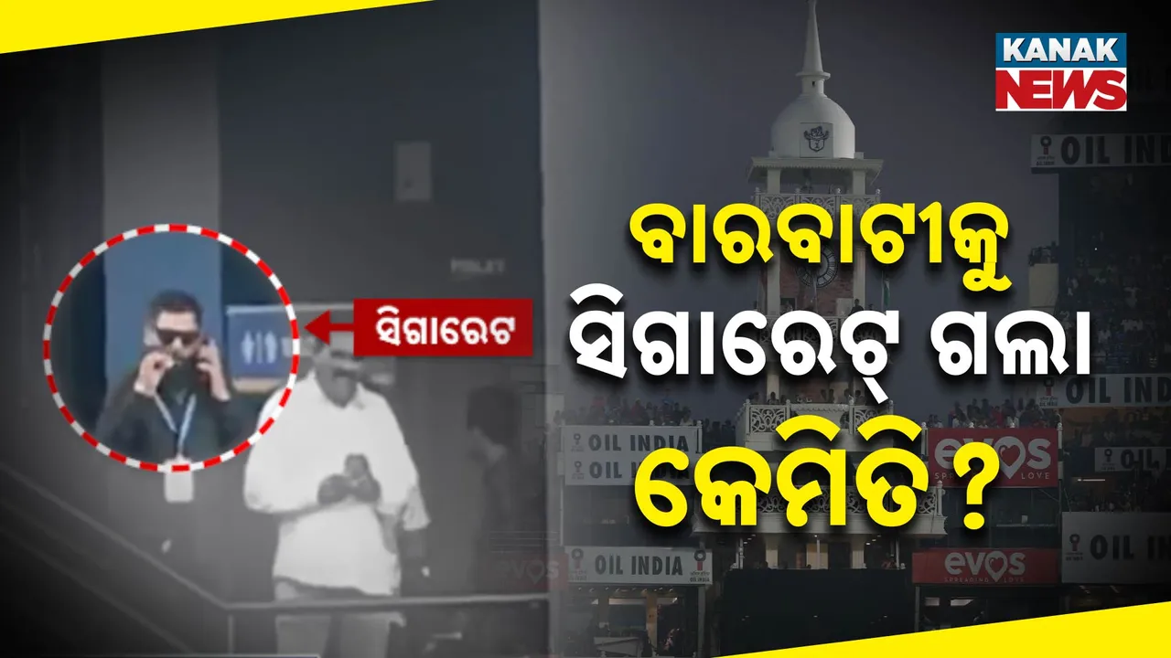  barabati dispute Photograph: (kanakNews) 