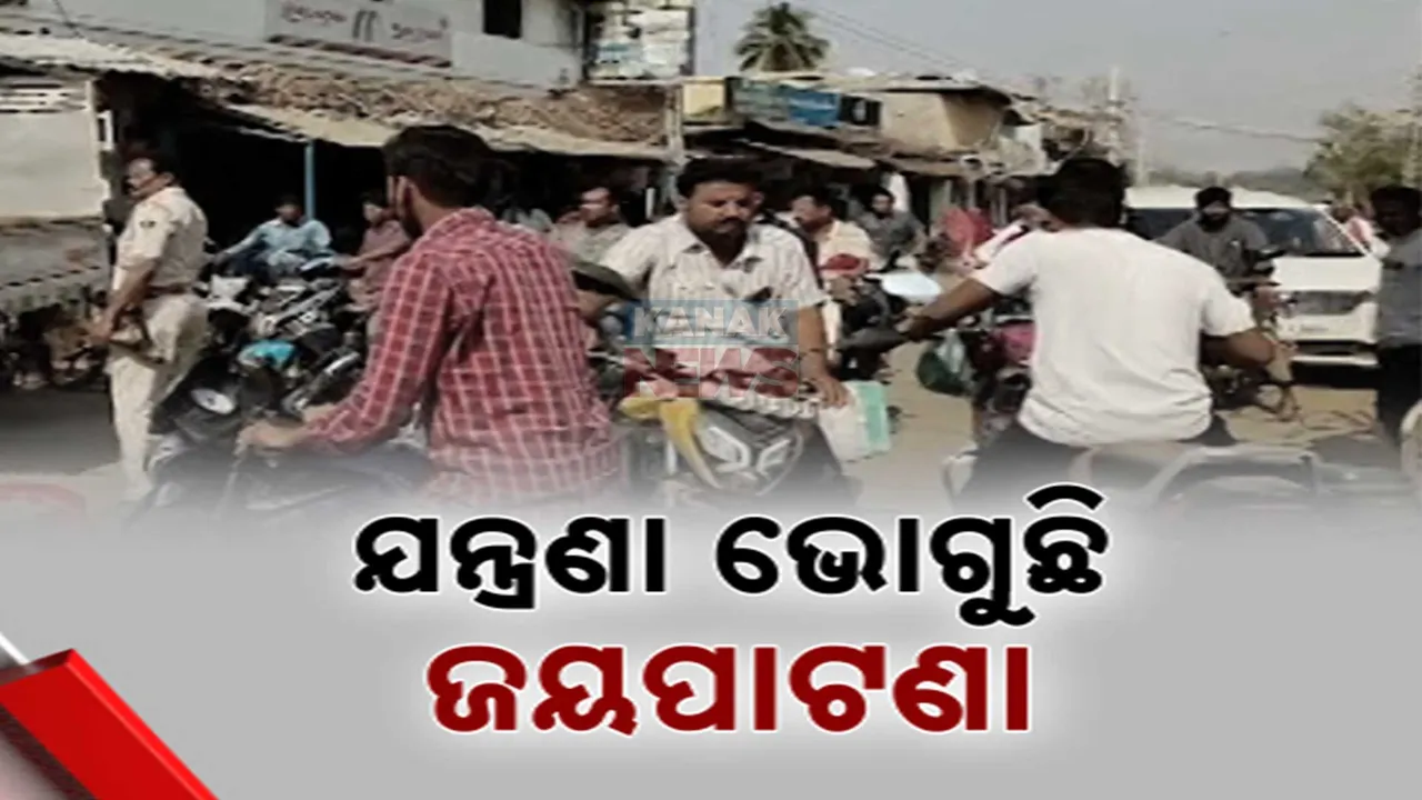  jayapatana  Photograph: (kanakNews) 