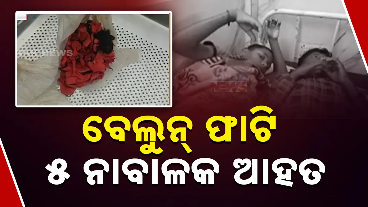  Photograph: (kanak news) 