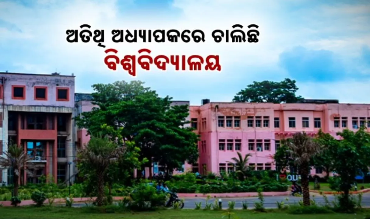  Photograph: (KANAK NEWS) 