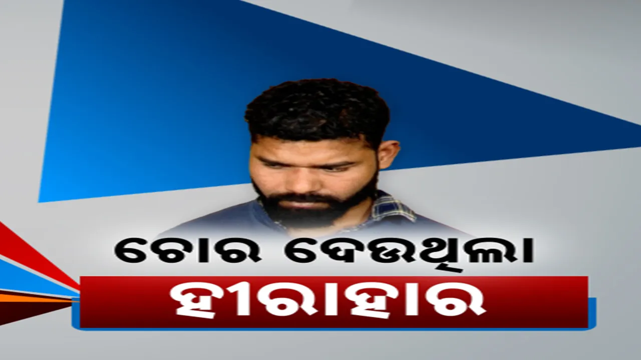  Photograph: (kanak news ) 