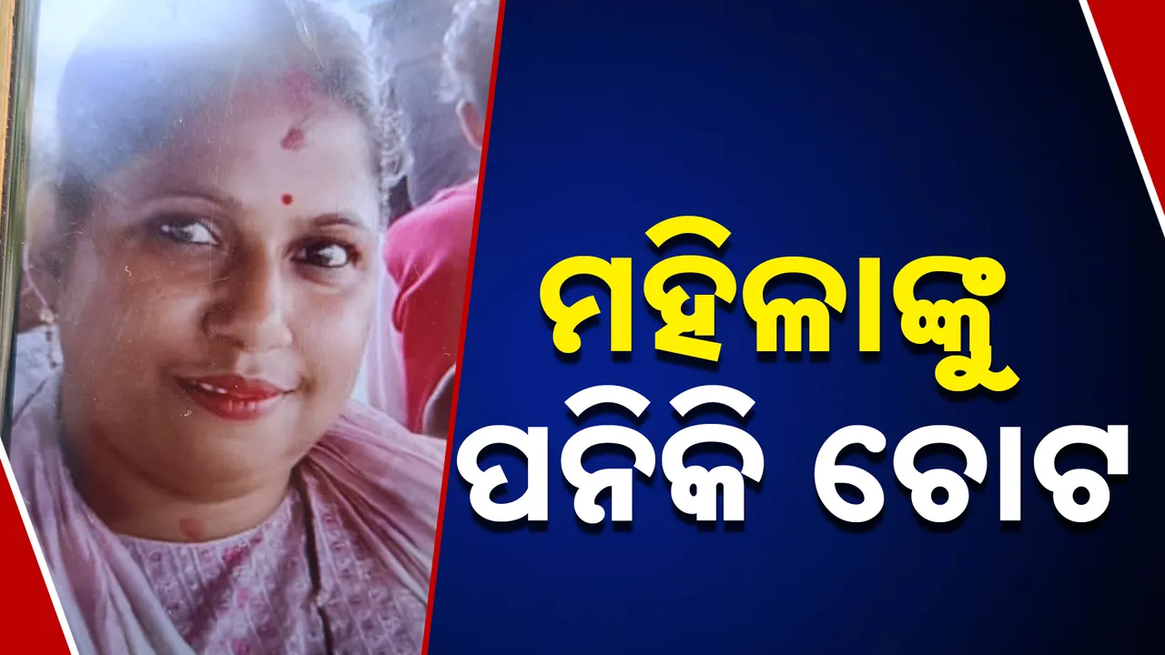  cuttack-- Photograph: (kanakNews) 